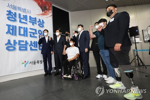 서울시 청년부상제대군인 상담센터를 찾은 오세훈 시장. 사진 연합뉴스
